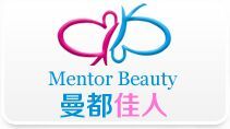 上海寶儂麗美容招商產(chǎn)品、電話、地址、介紹_中國化妝品招商網(wǎng)